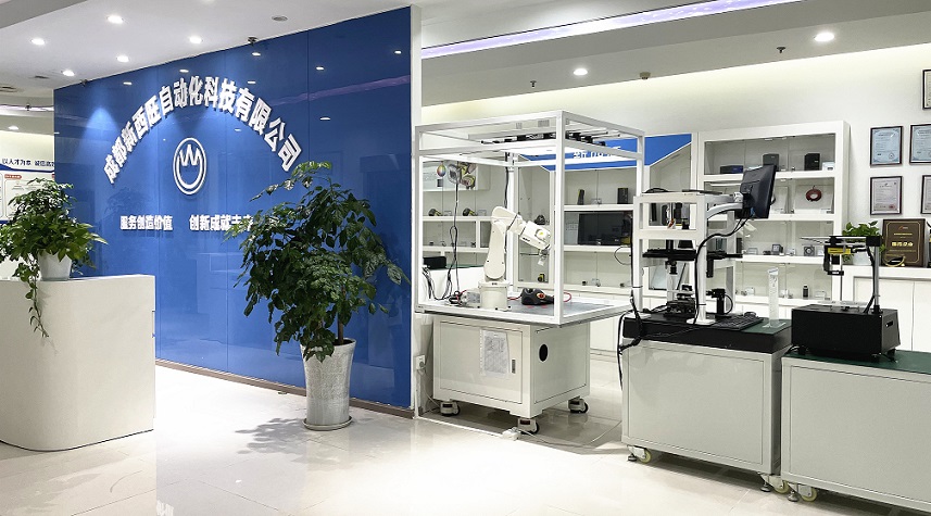 三分鐘了解機器視覺的工作原理、特點、應(yīng)用領(lǐng)域(圖1)