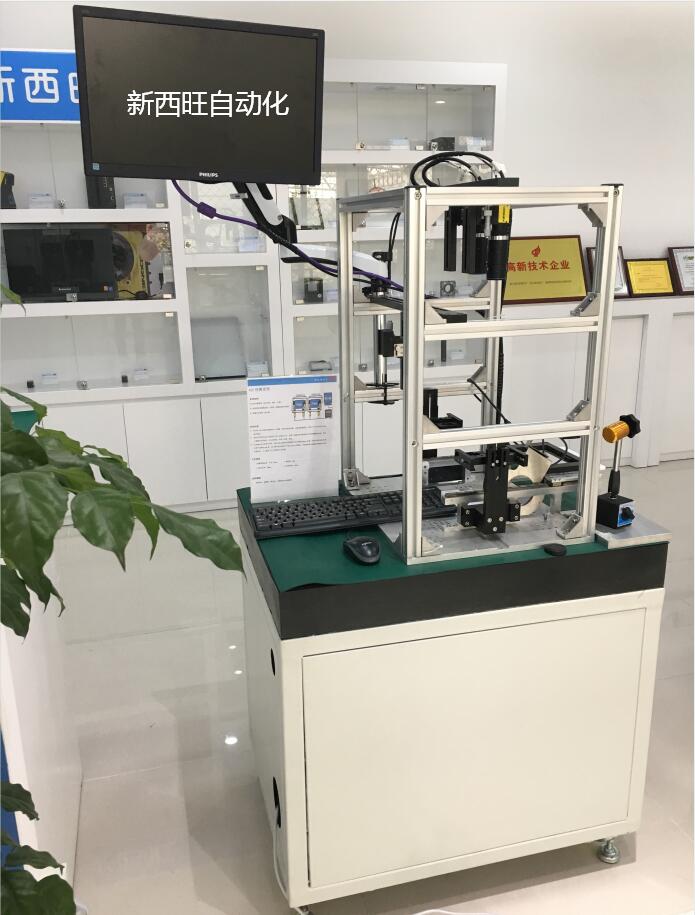 分享干貨-機(jī)器視覺檢測(cè)設(shè)備應(yīng)用的6大行業(yè)(圖1) 分享干貨-機(jī)器視覺檢測(cè)設(shè)備應(yīng)用的6大行業(yè)(圖1)