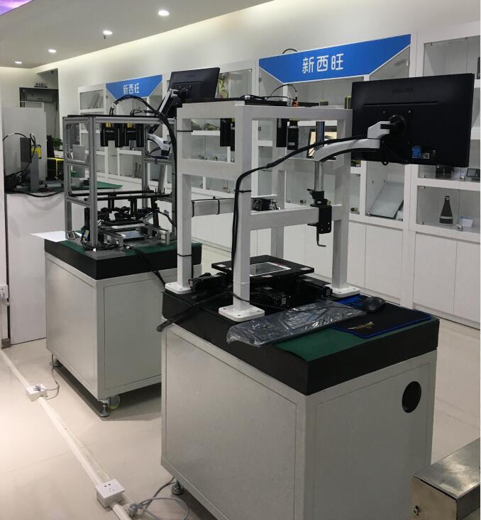 機器視覺解決方案的應用場景和案例(圖1)