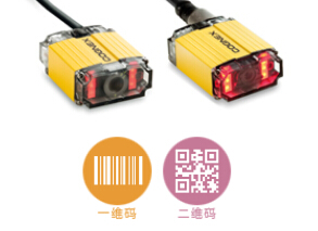 DataMan 100/200系列—可輕易讀取DPM碼的固定式讀碼器(圖1) DataMan 100 200系列.jpg