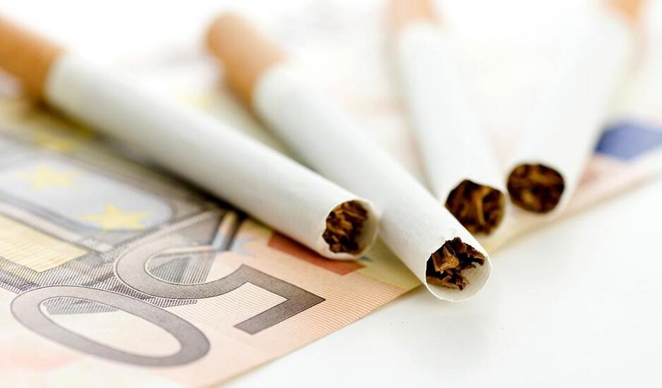 機器視覺檢測系統(tǒng)在煙草雜物缺陷剔除中的應用(圖1) 煙草.jpg