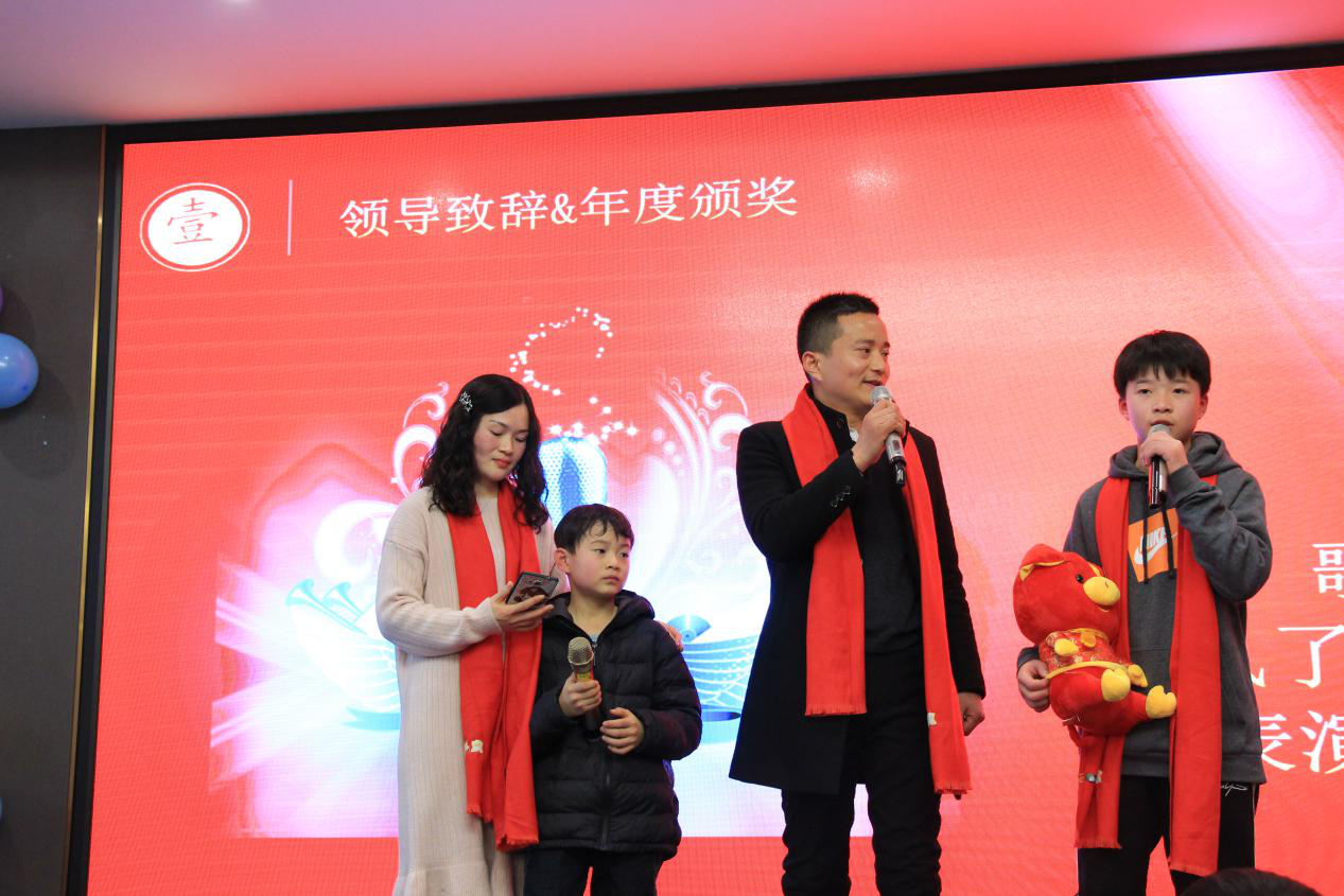 同心筑未來(lái),明日更精彩—熱烈祝賀新西旺2018年年會(huì)圓滿(mǎn)成功(圖10)