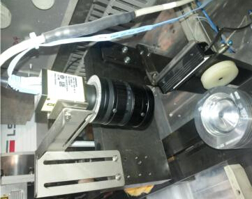 VisionPro應(yīng)用汽車活塞檢測(cè)(圖2)