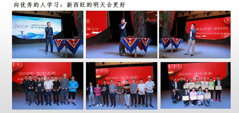 親近大自然，釋放壓力，收獲快樂，增強(qiáng)凝聚力(圖6)