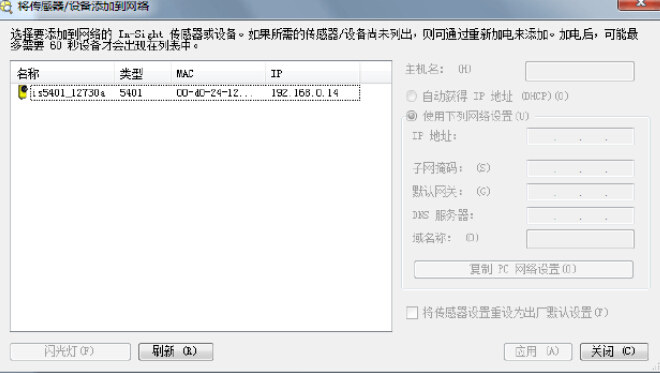 技術(shù)服務(圖3)