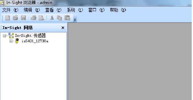 技術(shù)服務(圖5)