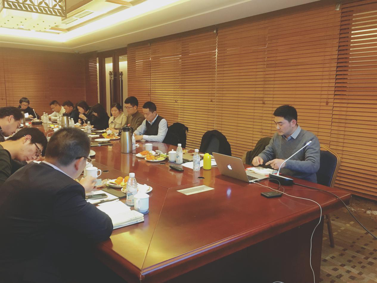 祝賀新西旺2019年管理層年終總結(jié)會議取得圓滿成功(圖2)