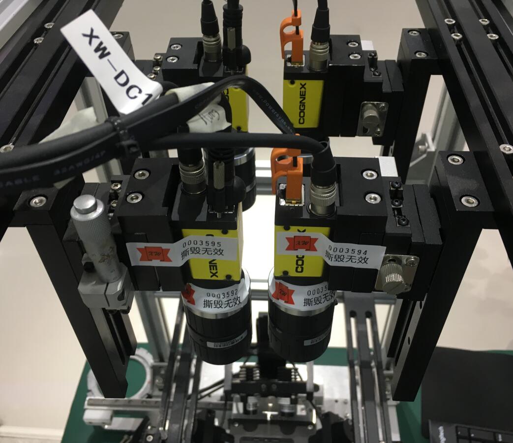 機(jī)器視覺檢測應(yīng)用之電路板二維碼讀取(圖2) 機(jī)器視覺檢測應(yīng)用之電路板二維碼讀取(圖2)
