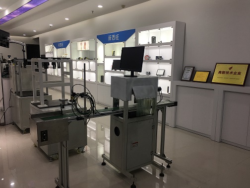 購買機器視覺LED照明光源，需要注意哪些事項？(圖1)