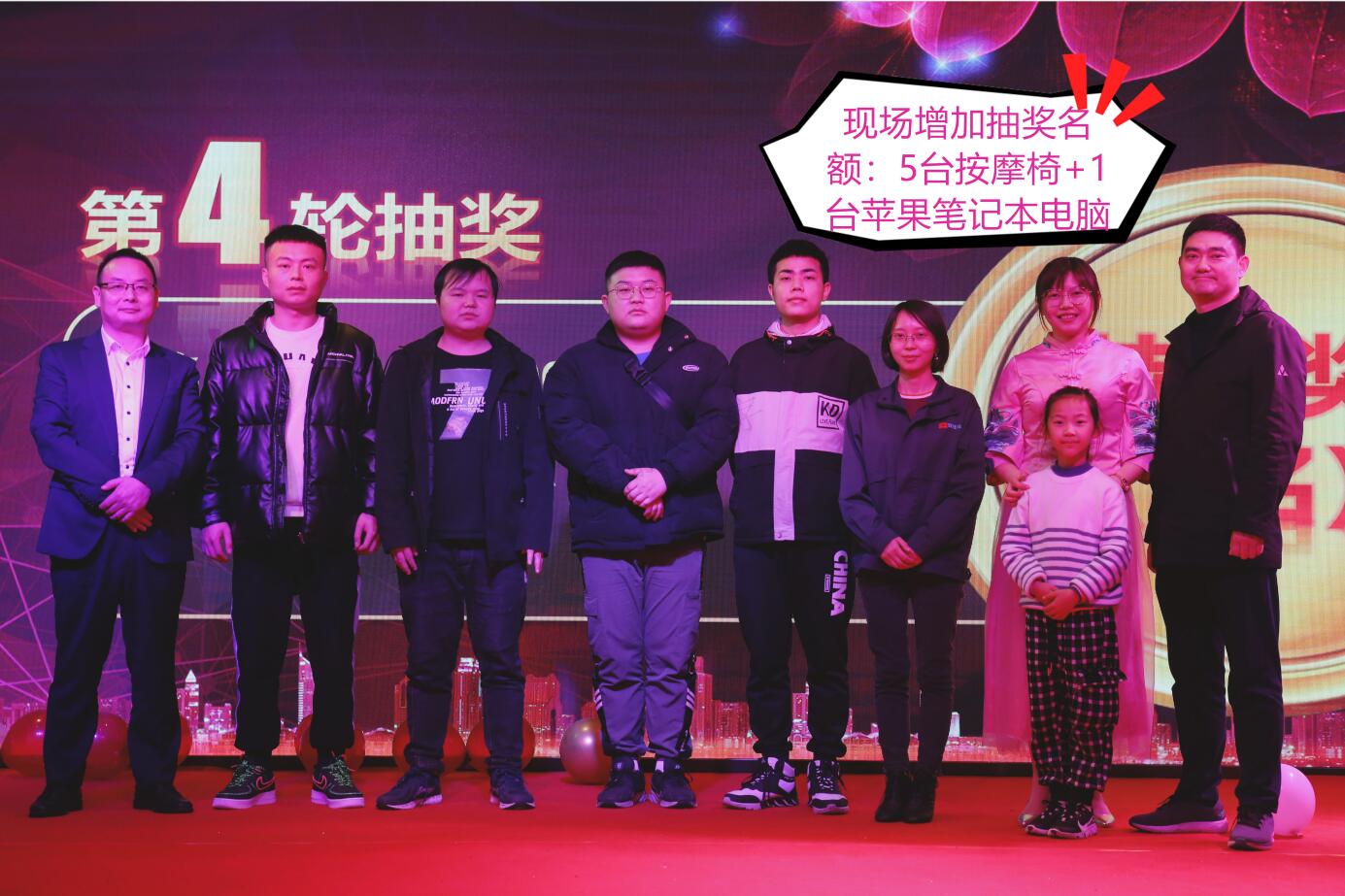 熱烈慶祝新西旺“揚帆起航、再創(chuàng)輝煌”評優(yōu)表彰年會圓滿成功！(圖17)