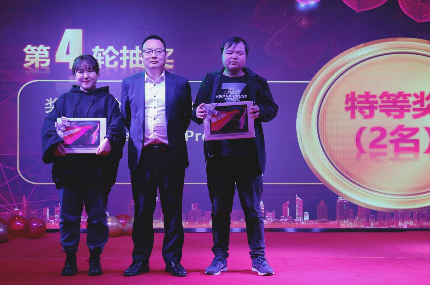 熱烈慶祝新西旺“揚帆起航、再創(chuàng)輝煌”評優(yōu)表彰年會圓滿成功！(圖16)