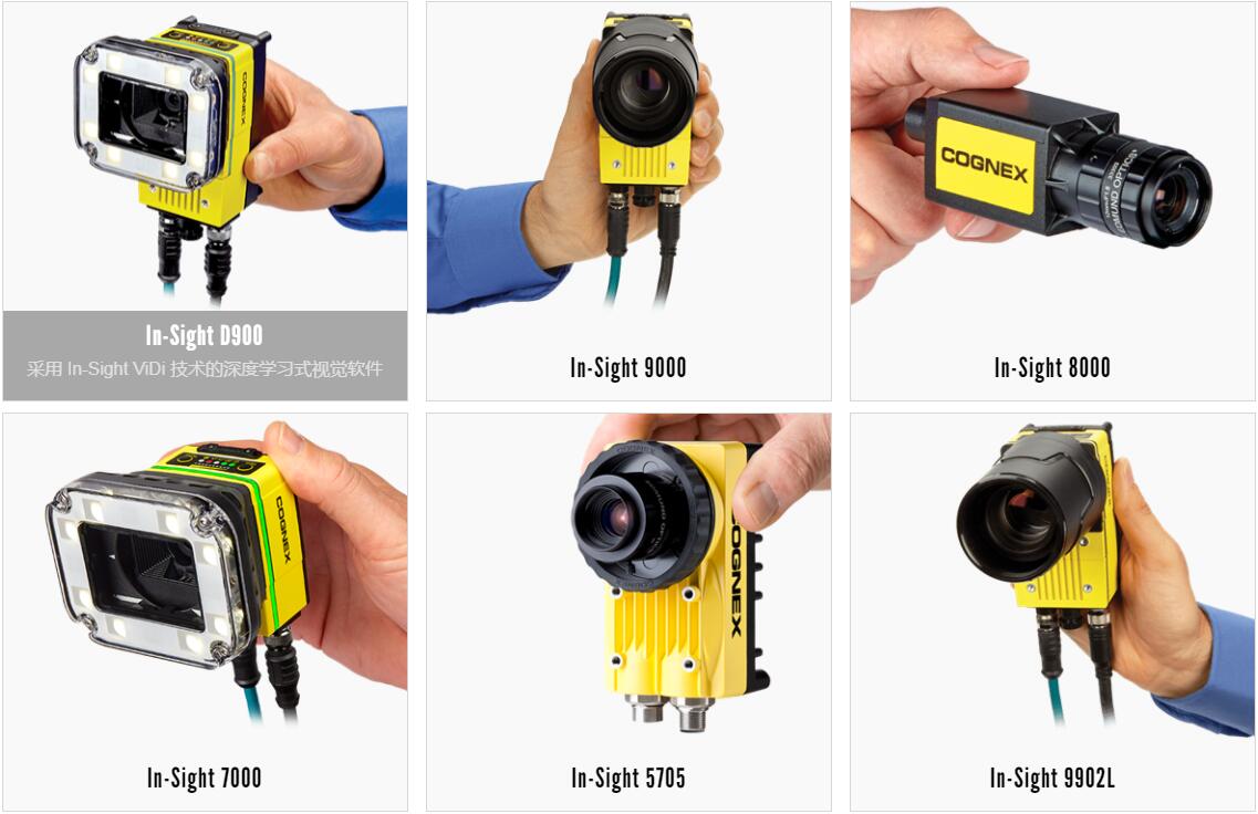 應用于封蓋檢測的康耐視In-Sight視覺系統(tǒng)、激光位移傳感器(圖2)