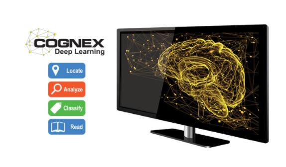 Cognex Designer視覺(jué)軟件(圖4)