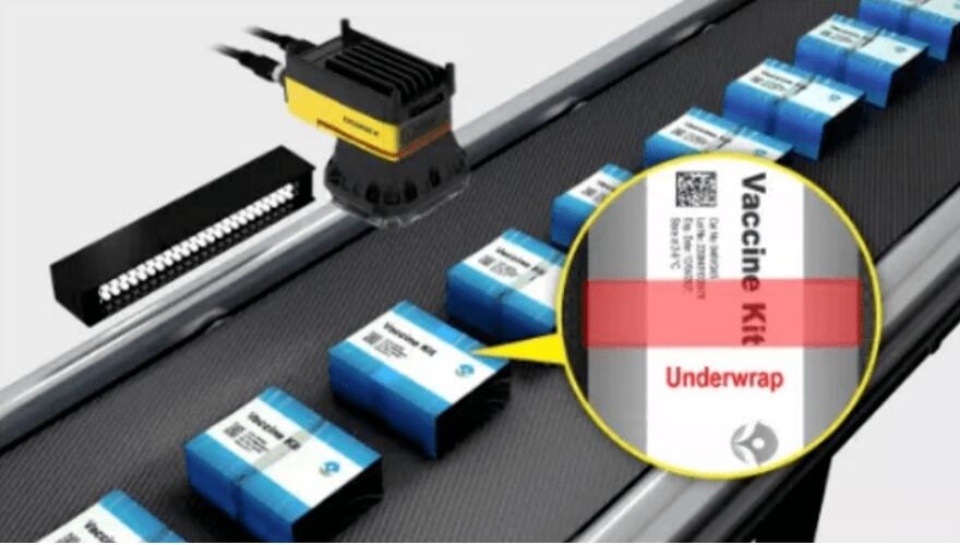 康耐視疫苗應(yīng)用解決方案-實(shí)現(xiàn)疫苗包裝檢測、跟蹤和分銷自動(dòng)化(圖15)