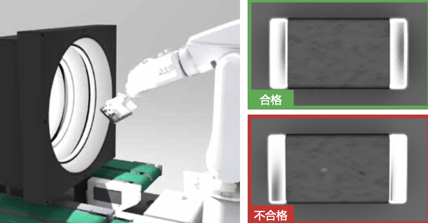 簡述康耐視產品在半導體及印刷電路板裝配的應用解決方案(圖13) 簡述康耐視產品在半導體及印刷電路板裝配的應用解決方案(圖13)